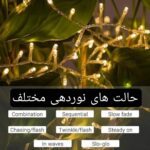 ریسه سوزنی 50 متری ال ای دی چند حالت