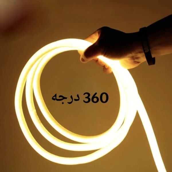 ریسه نئونی شلنگی گرد 360 درجه