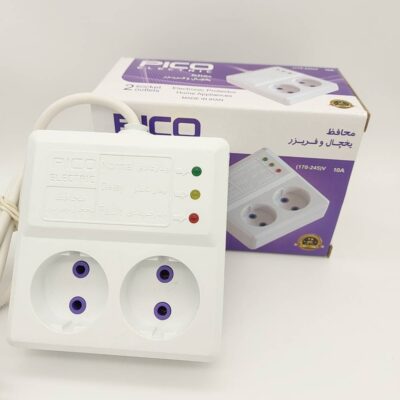 محافظ یخچال پیکو 2 خانه