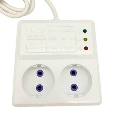 محافظ یخچال پیکو 2 خانه