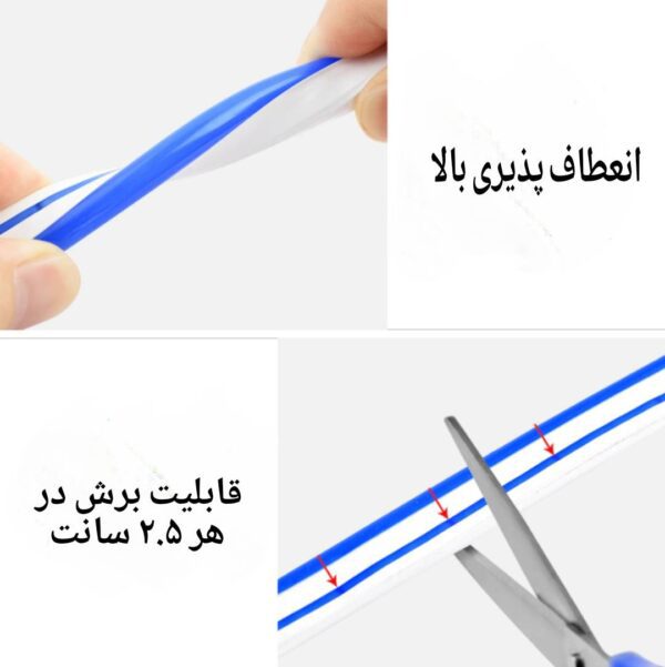 نئون فلکسی 12 ولت