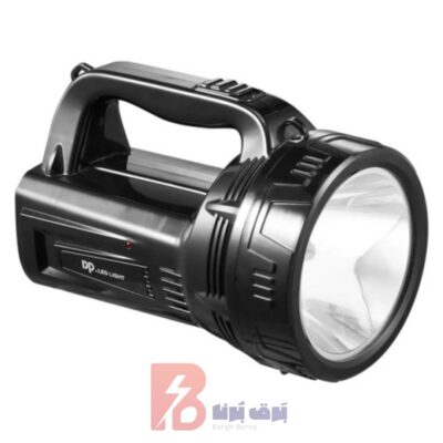 چراغ قوه نورافکن دی پی مدل DP-7310