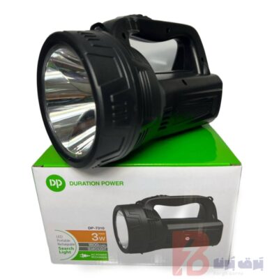 چراغ قوه نورافکن دی پی مدل DP-7310