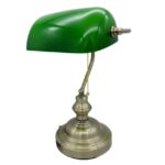 چراغ مطالعه لابت لند بنکر سبز