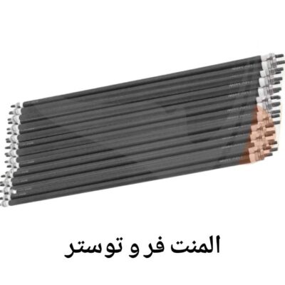 المنت فر برقی 110 ولت 38.5 سانتی متر