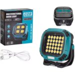 پروژکتور شارژی COB آهنربا دار W894