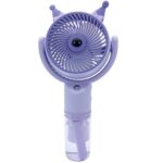 پنکه مه پاش دستی شارژی قدرتمند مدل 8201