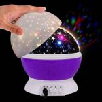 چراغ خواب ماه و ستاره