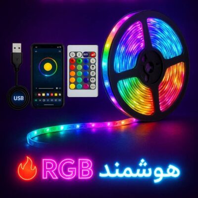 ریسه هوشمند RGB مدل SN-3 حساس به صدا با رقص نور